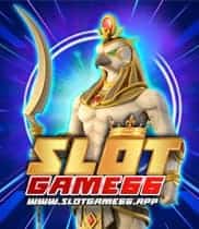 สล็อตเกม66 slotgame66