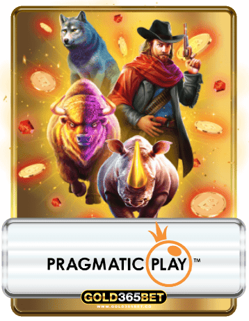 ค่าย PRAGMATIC PLAY