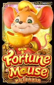 fortune mouse