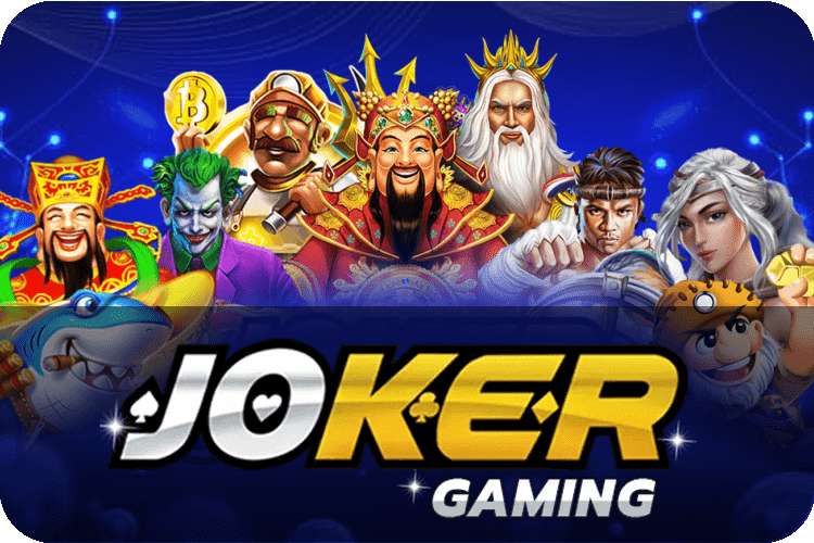 สล็อตเว็บตรงแท้ joker gaming