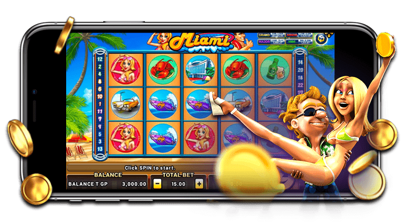 miami-1688-slot-มีดีอะไร