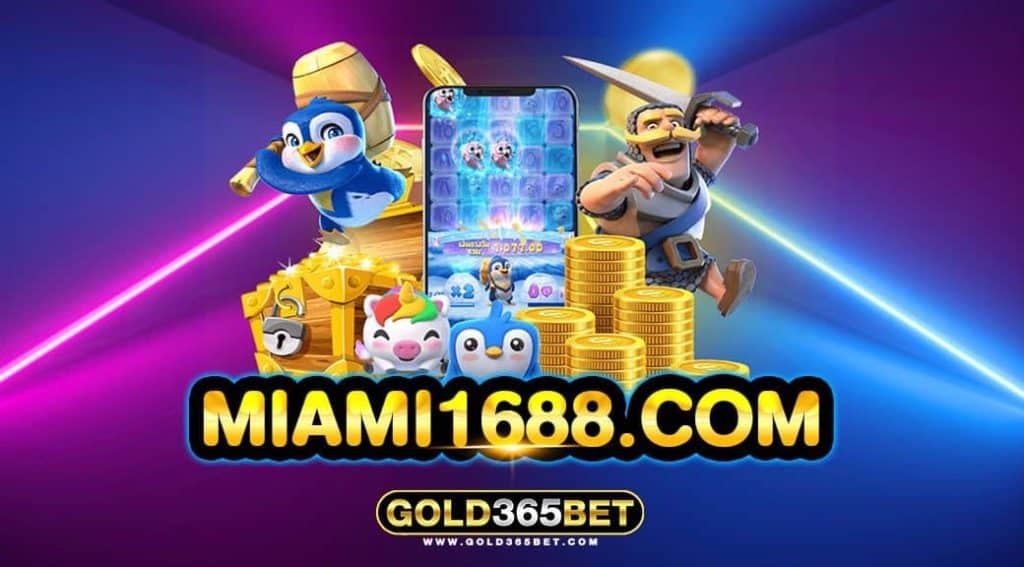 MIAMI1688 COM